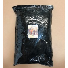 Sicilian Dark Whole Bean 5lb Bag